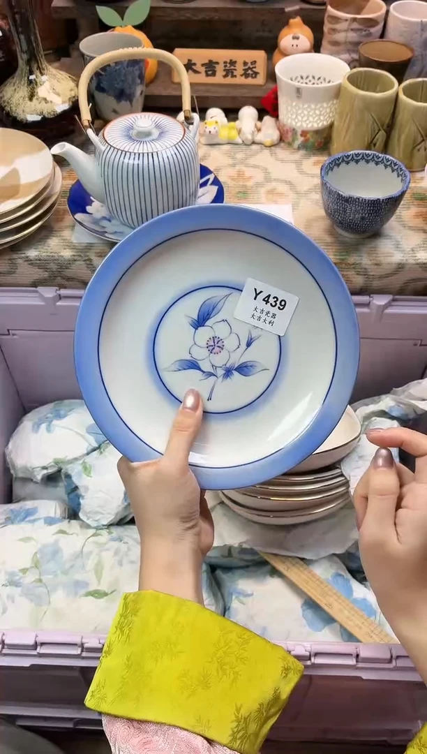 瓷器G****薇   Y439