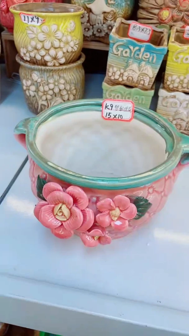 【闪购商品】陶瓷@@K9梦韵捏花1个