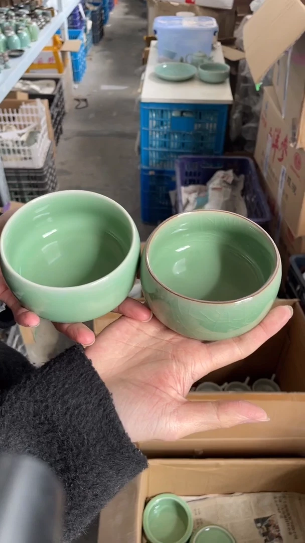 【闪购商品】2个 特价 福利  慧仙青瓷