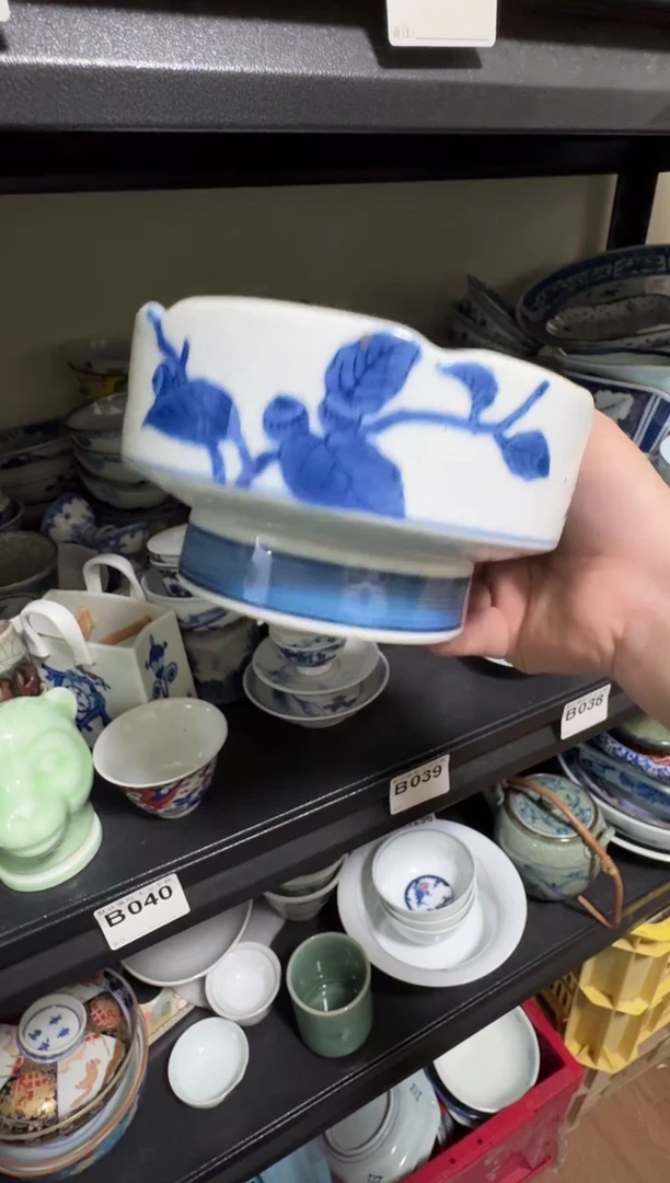 中古瓷器，默认微瑕-088，高足