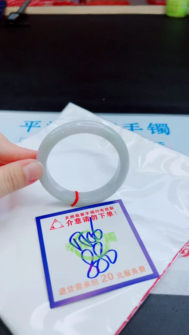 未镶嵌手镯翡翠天然缅甸翡翠A货！A货！A货！A货！A货！