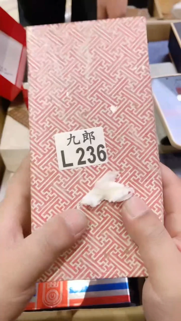 瓷片R*236 Re Re Re Re Re