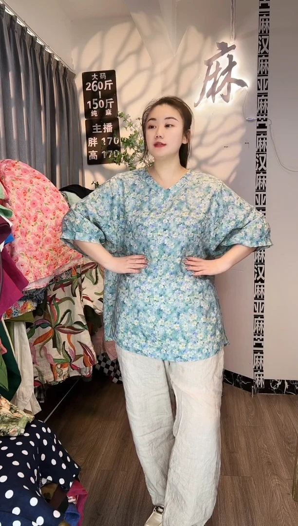 亚麻汉麻苎麻大码女装。