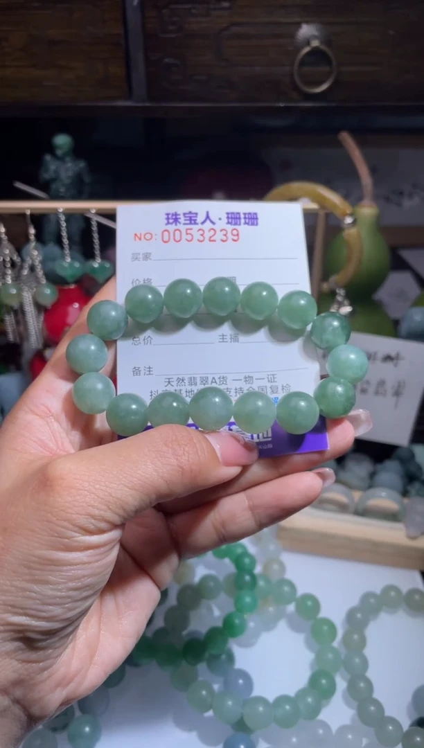未镶嵌定制翡翠缅甸翡翠A货57