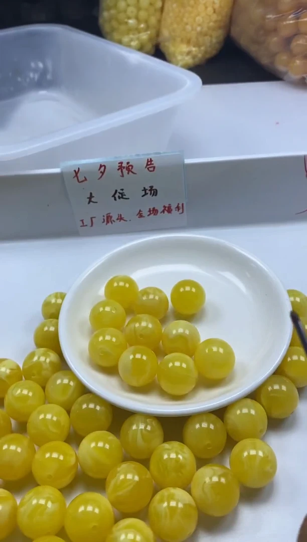 未镶嵌颈饰蜜蜡w2372蜜蜡18mm*2颗