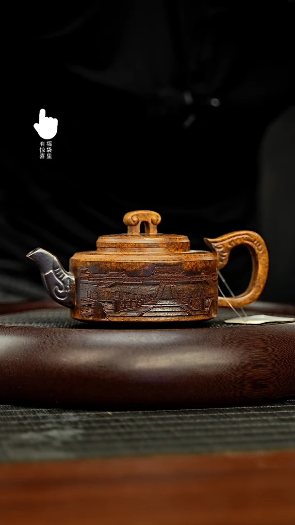 茶壶紫砂h5577h5577h5577