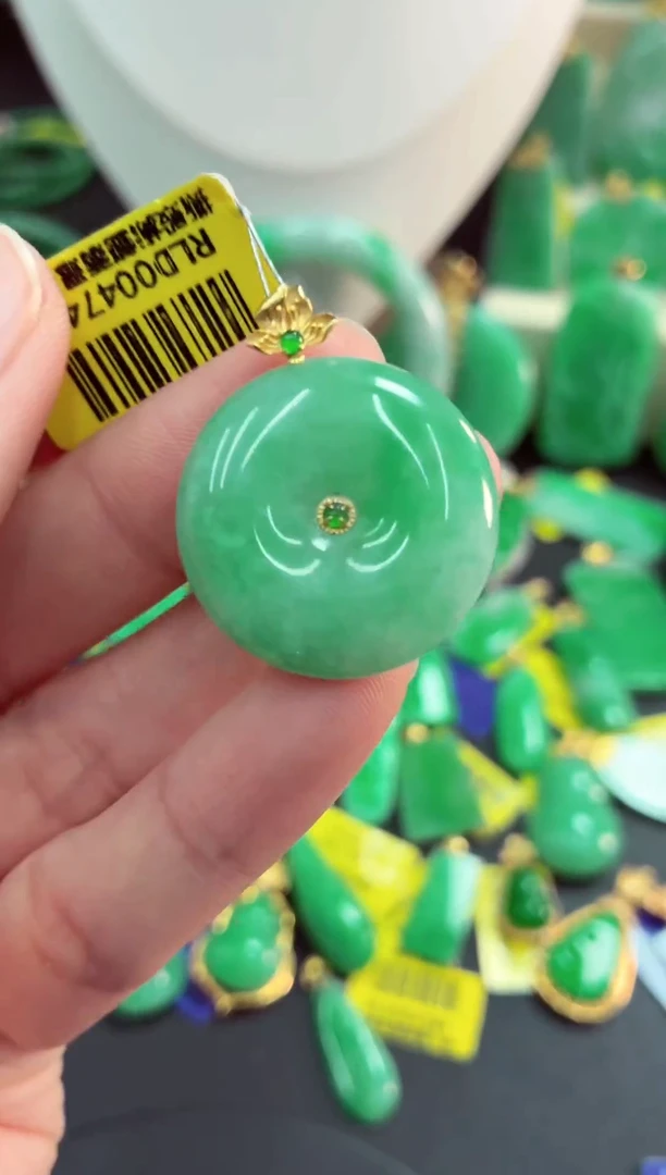 吊坠(不含链)18K金镶嵌翡翠天然缅甸翡翠A货