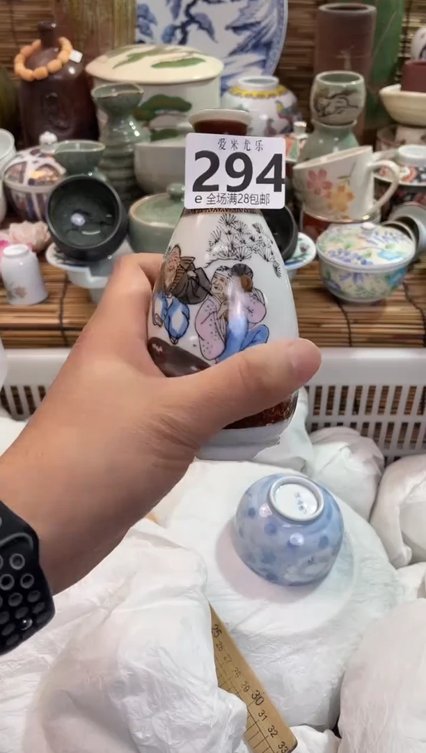 心***读全场满28包邮，陶瓷茶具瓷器