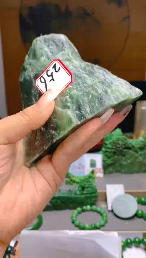 【闪购商品】和田玉（碧玉）珠宝半成品未镶嵌1