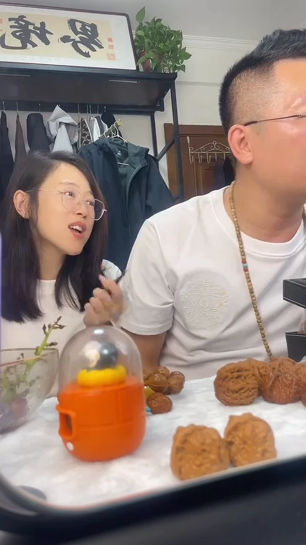 把件龙脊菩提T*蛤蟆头39边42肚