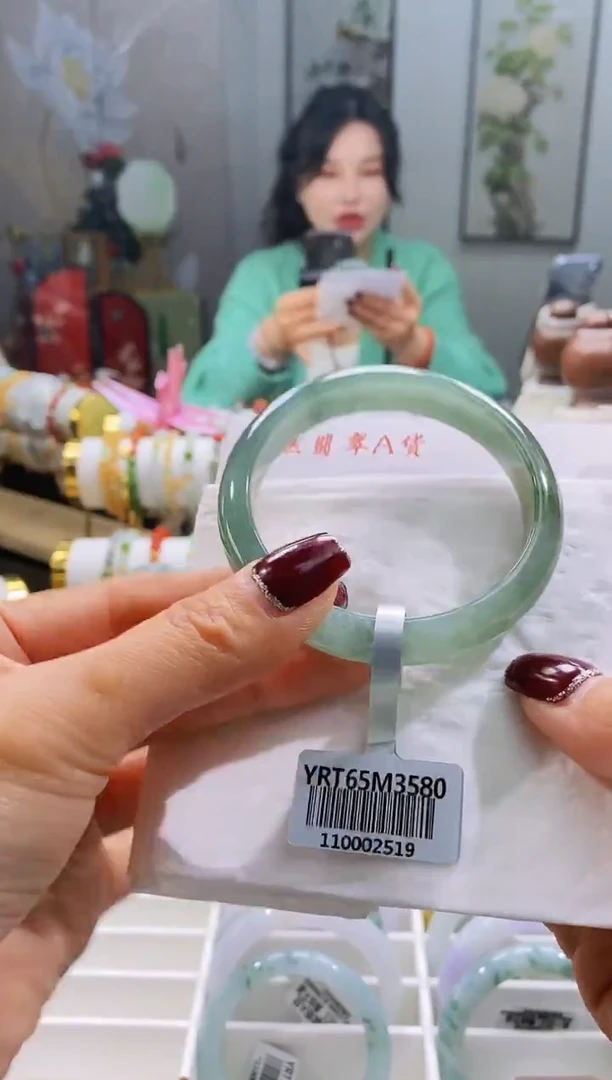 未镶嵌手镯翡翠89号56.4/12.1*6.7