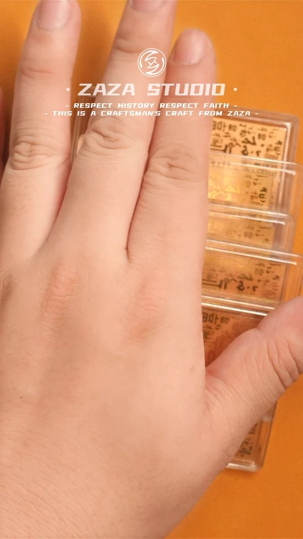 星月菩提吊坠手机贴