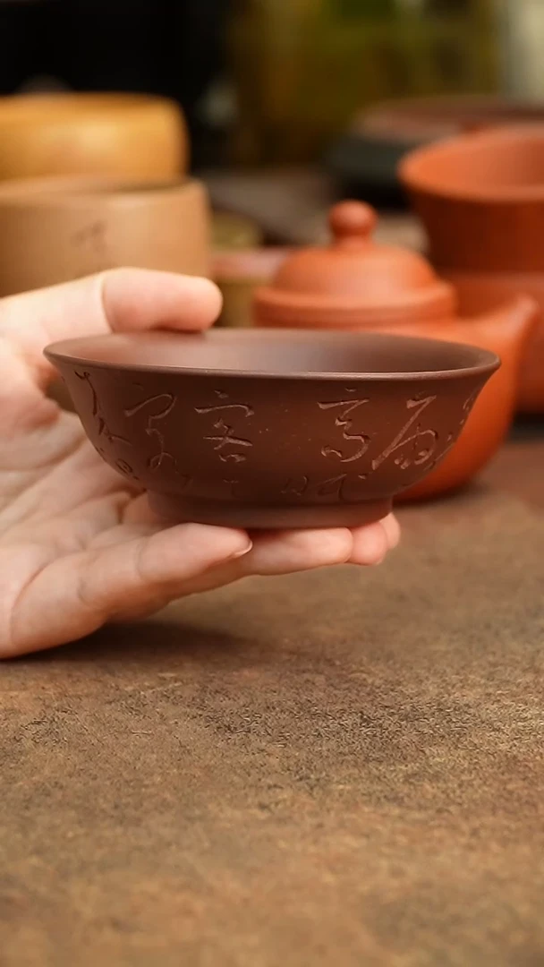 茶杯紫砂4444444444444444
