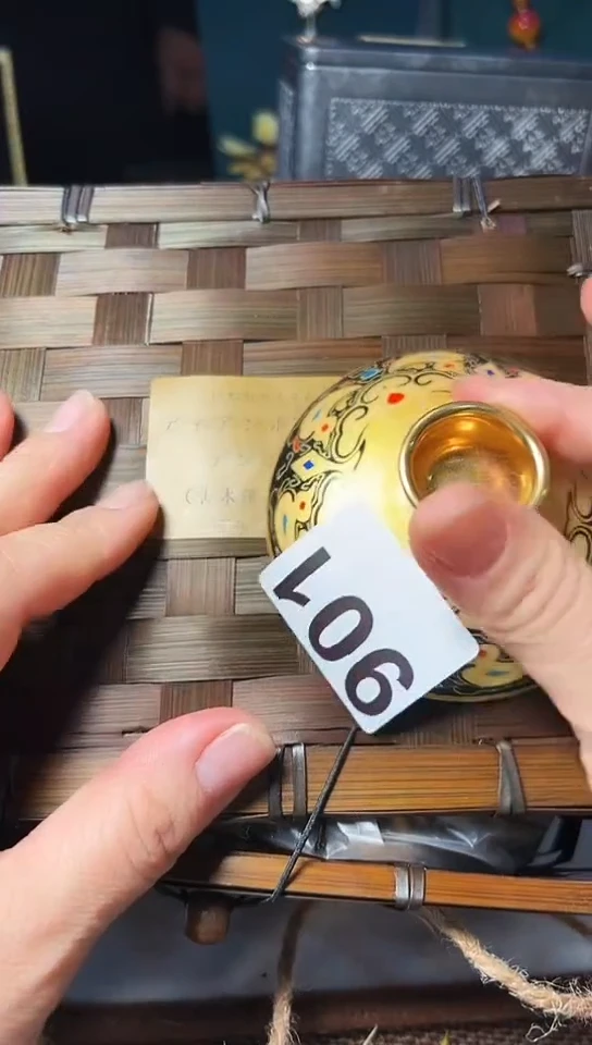 【闪购商品】901