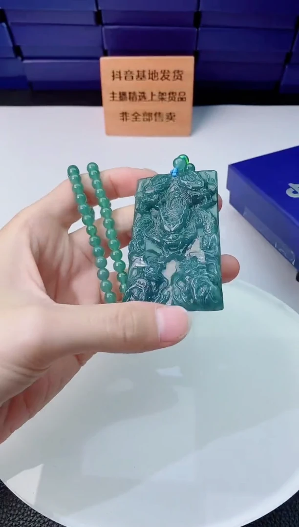 翡翠未镶嵌颈饰111111111