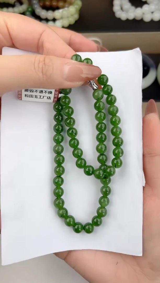 未镶嵌手链和田玉1颜色微差无瑕疵