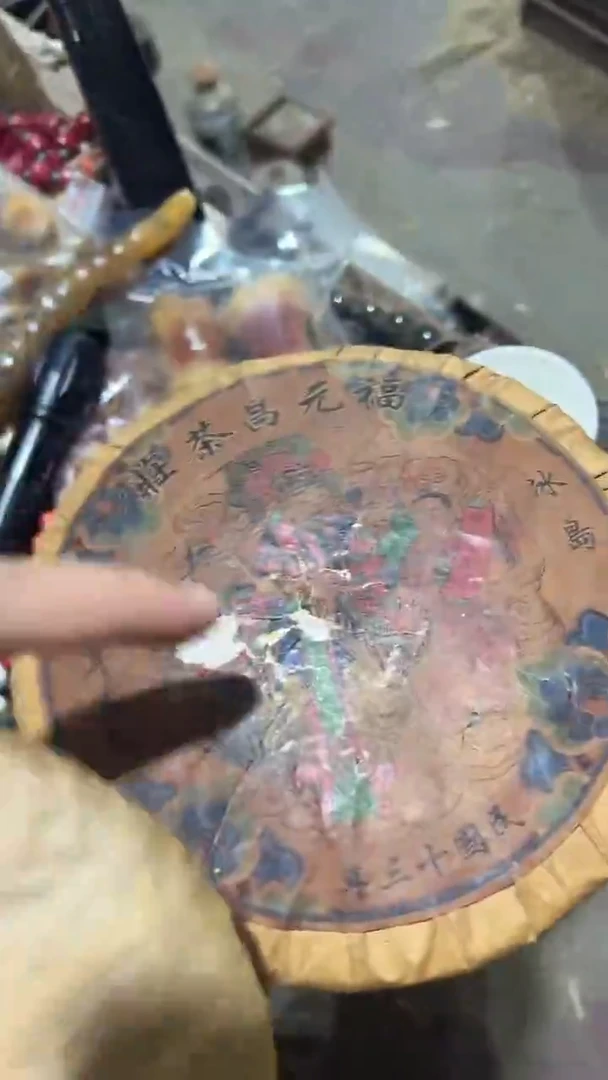 紫砂紫砂紫砂紫砂紫砂紫砂