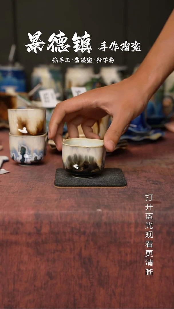 原创景德镇手工高温陶瓷676