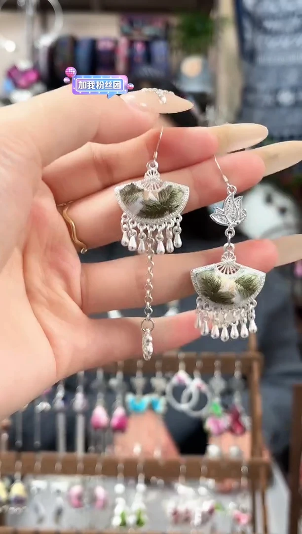 织绣民族风非遗老绣苗银饰品411