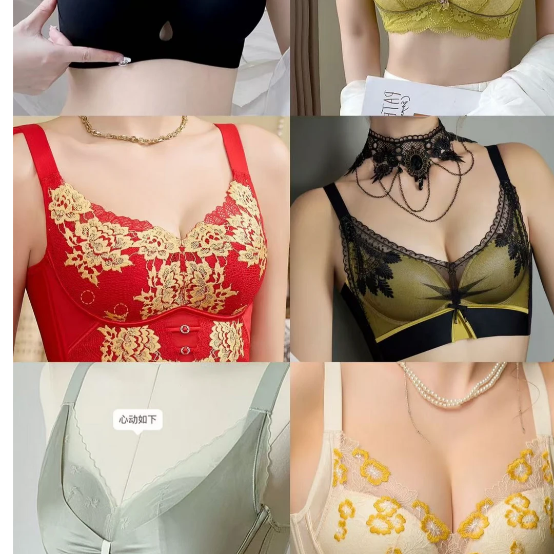 中優脉优品院线调整型内衣32-40码撤柜款品牌{4件装}高货扣号下单