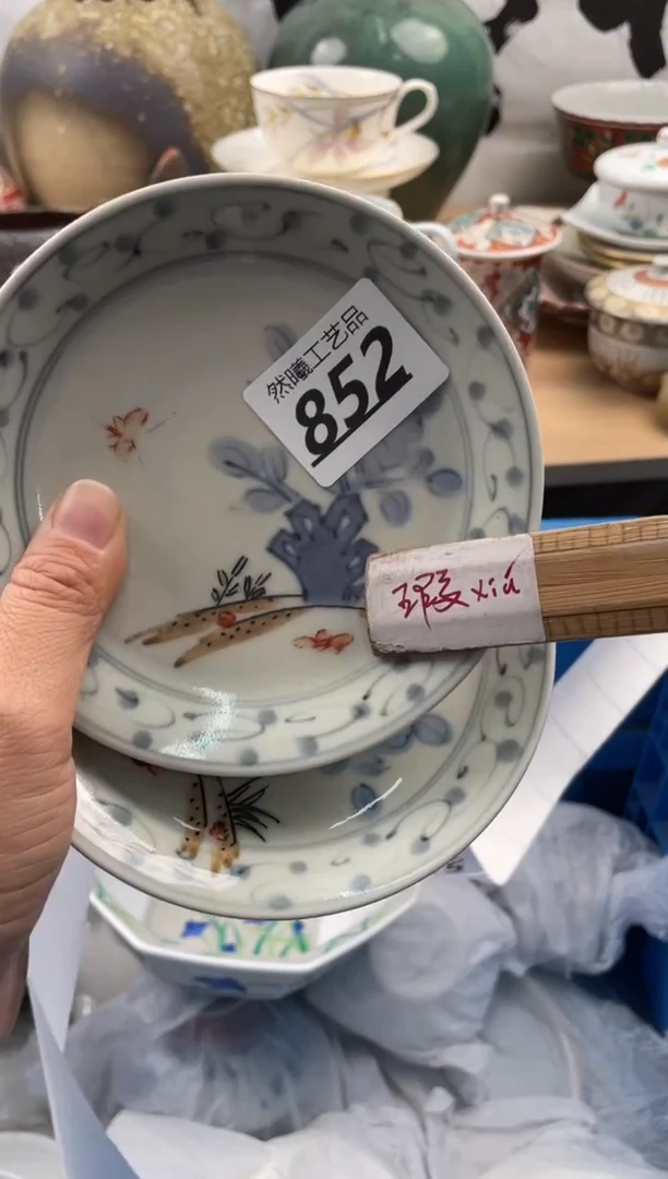 【闪购商品】瓷片852