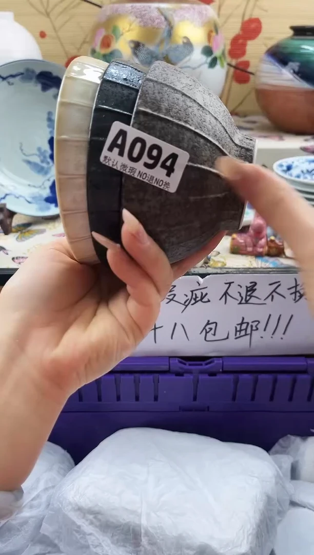 M****地==============a094