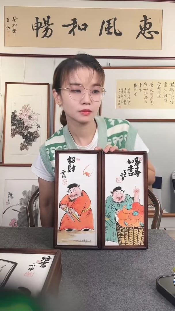 国画仲维利老师作品《国潮钟馗》