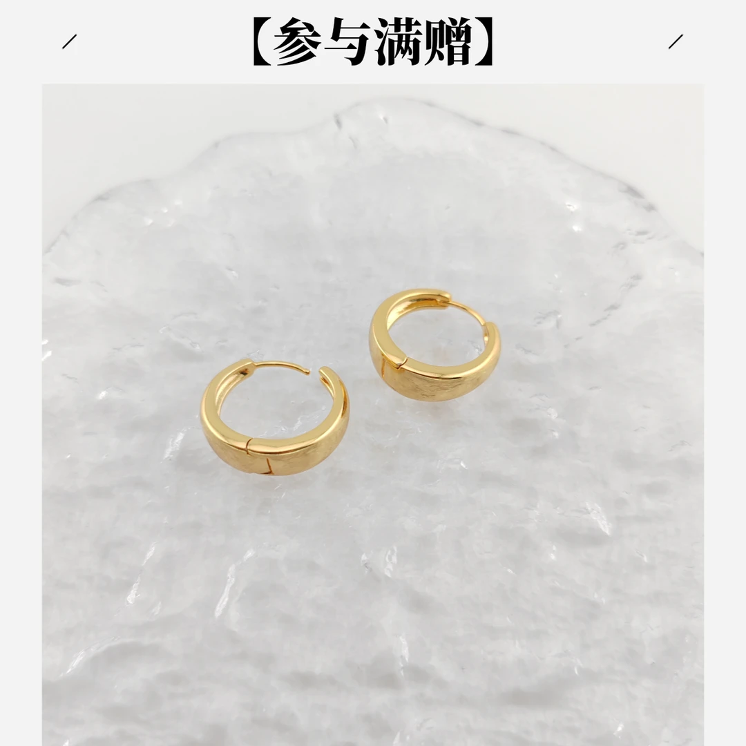 XUPING/旭平首饰 合金耳饰 秋上新 气质素圈耳扣GDQ X000676422