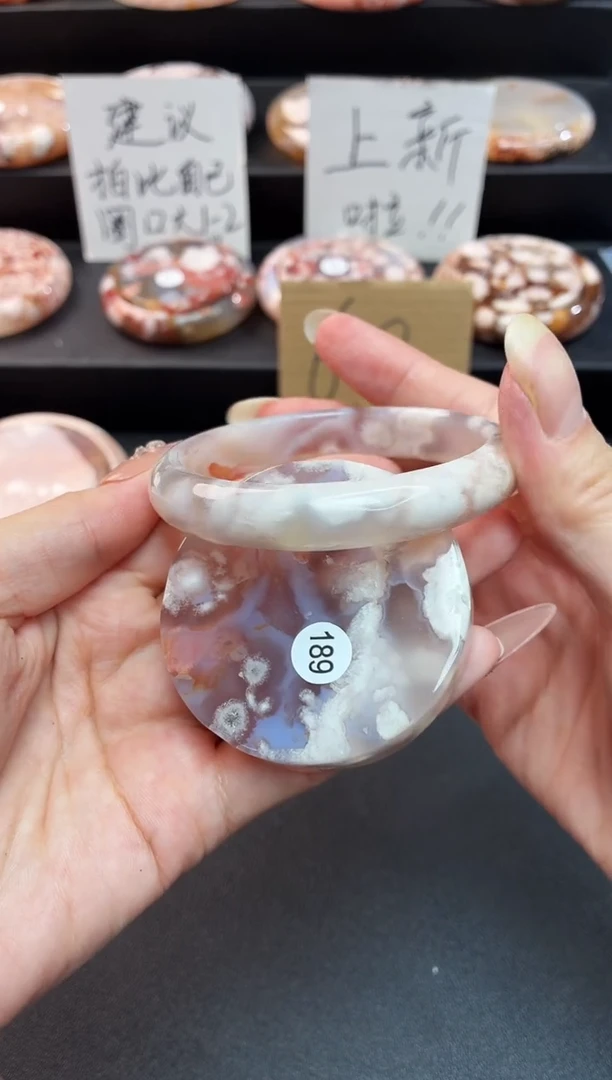 手镯玛瑙/玉髓未镶嵌石英质玉56圈(赠送镯心)圈口建议拍大