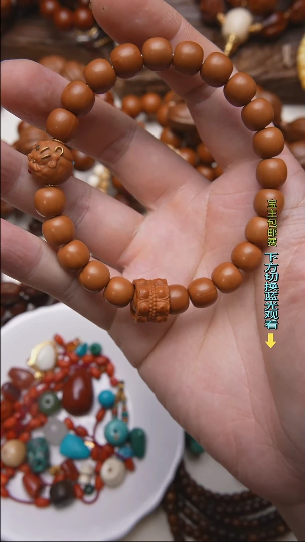手串猴头核桃猴头核桃