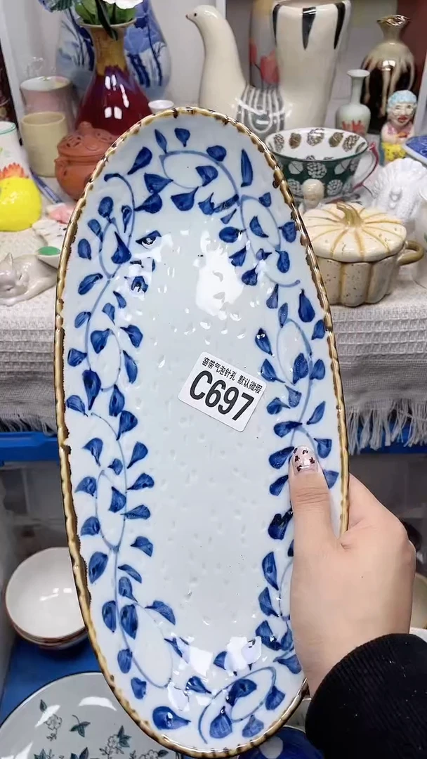 【闪购商品】C697鸿硕瓷器满十八包邮