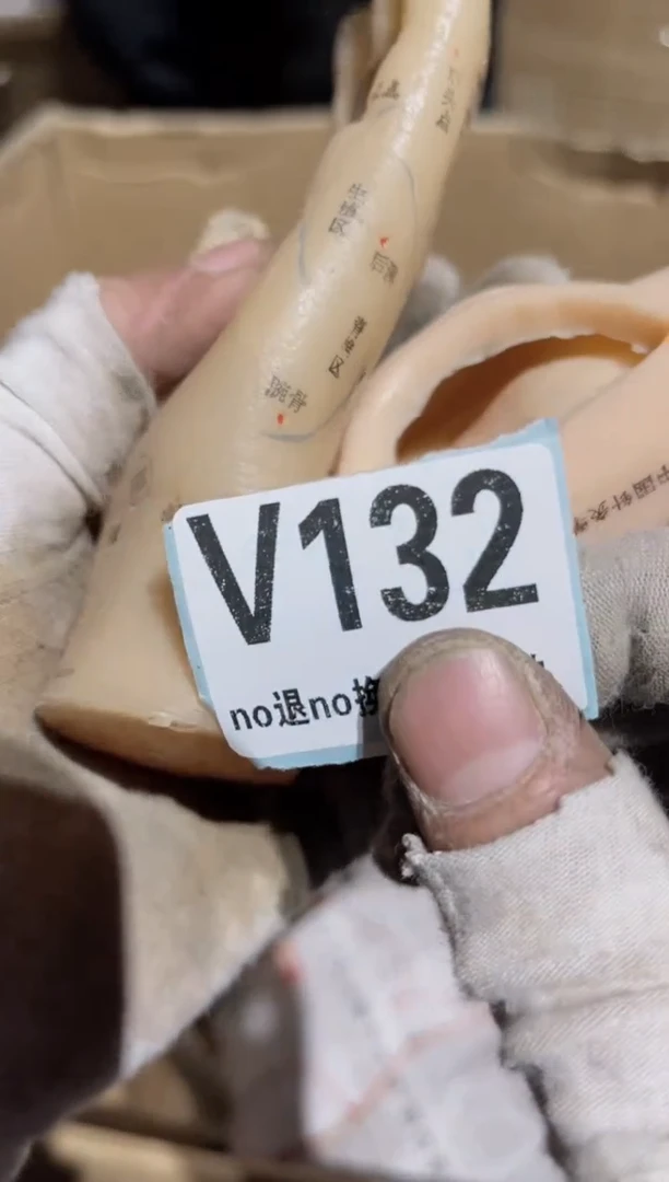 【闪购商品】瓷片火爆热卖火爆热卖火爆热卖