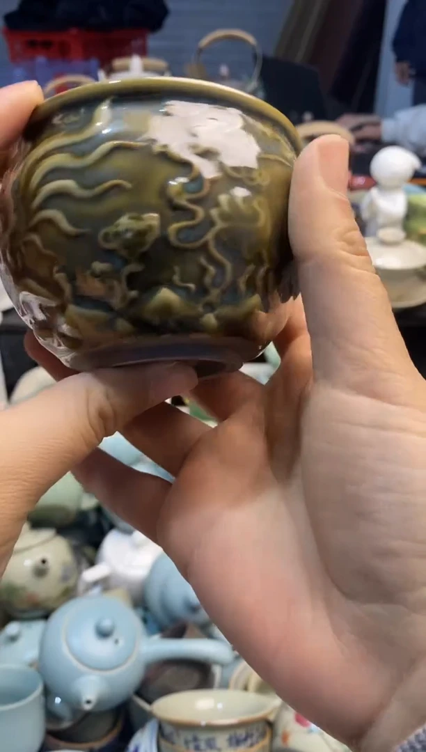 高端 茶壶 茶杯 茶具 轻轻微瑕