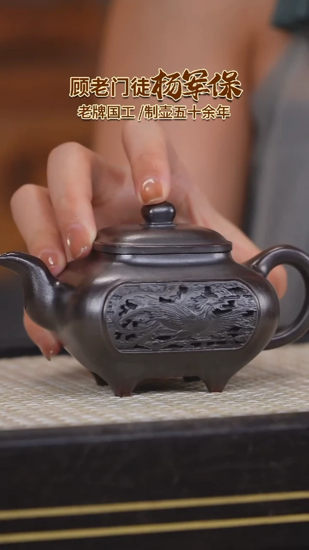 茶壶紫砂原矿紫砂壶
