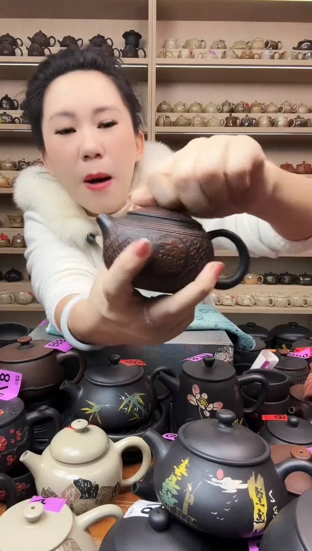 壶瑕疵无礼盒 满雕西施 996