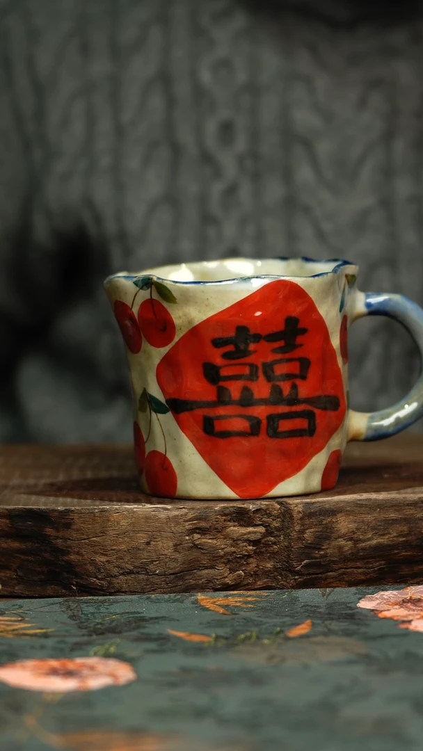 【闪购商品】杯釉下彩手工手绘同款陶器