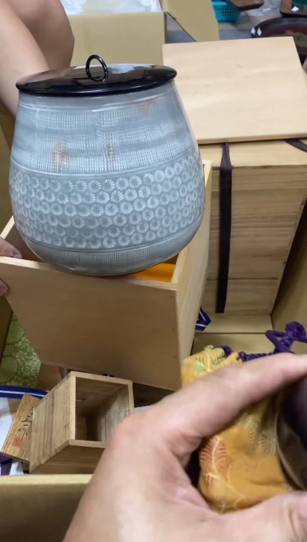 紫*中古商品瑕疵杯碟