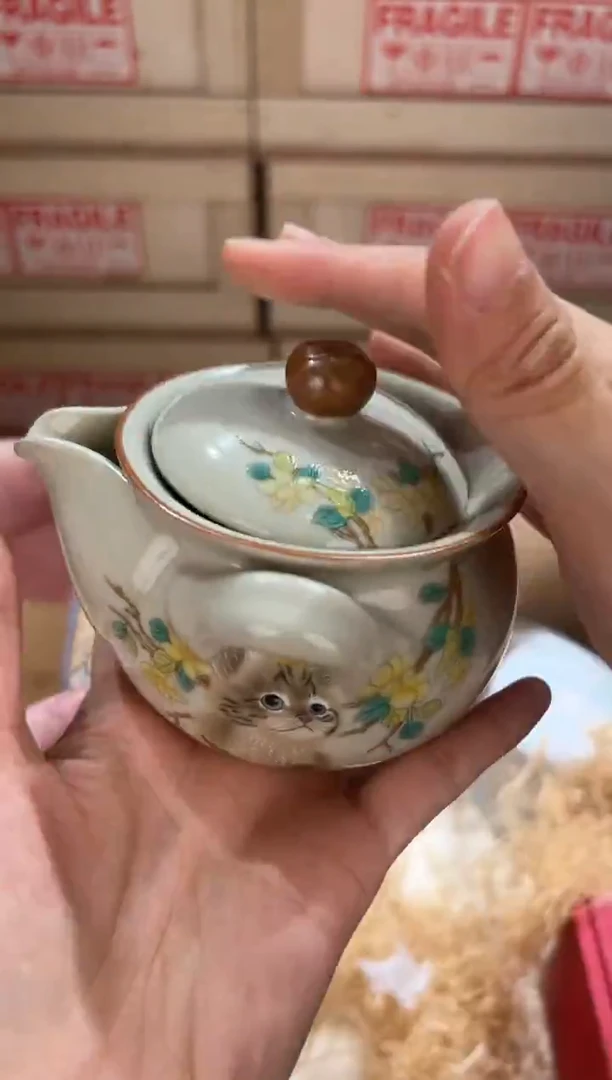 @@@@@@茶具@@@@@@@5049