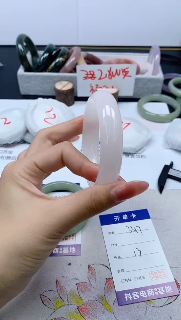 【闪购商品】石英质玉手镯未镶嵌347/61.6