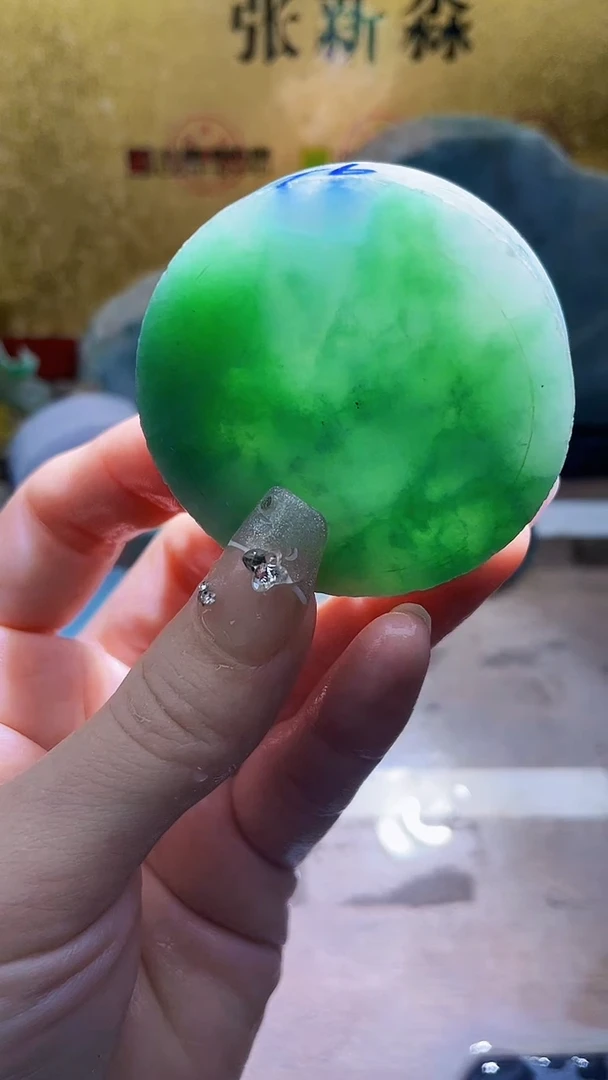 未镶嵌挂件翡翠小梦50