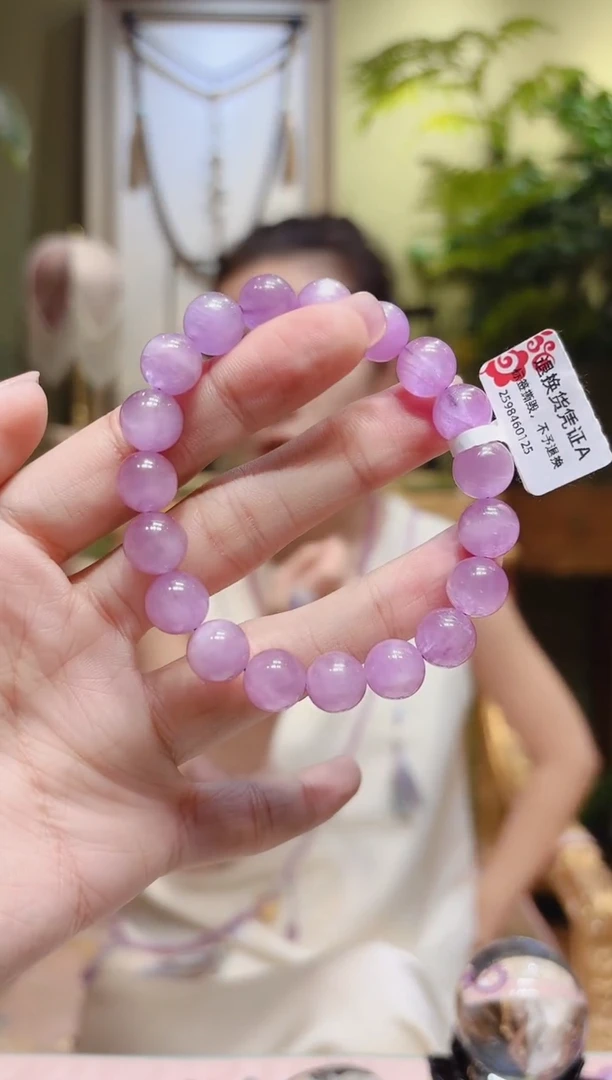 【闪购商品】锂辉石手串未镶嵌紫锂辉手串21/10.5