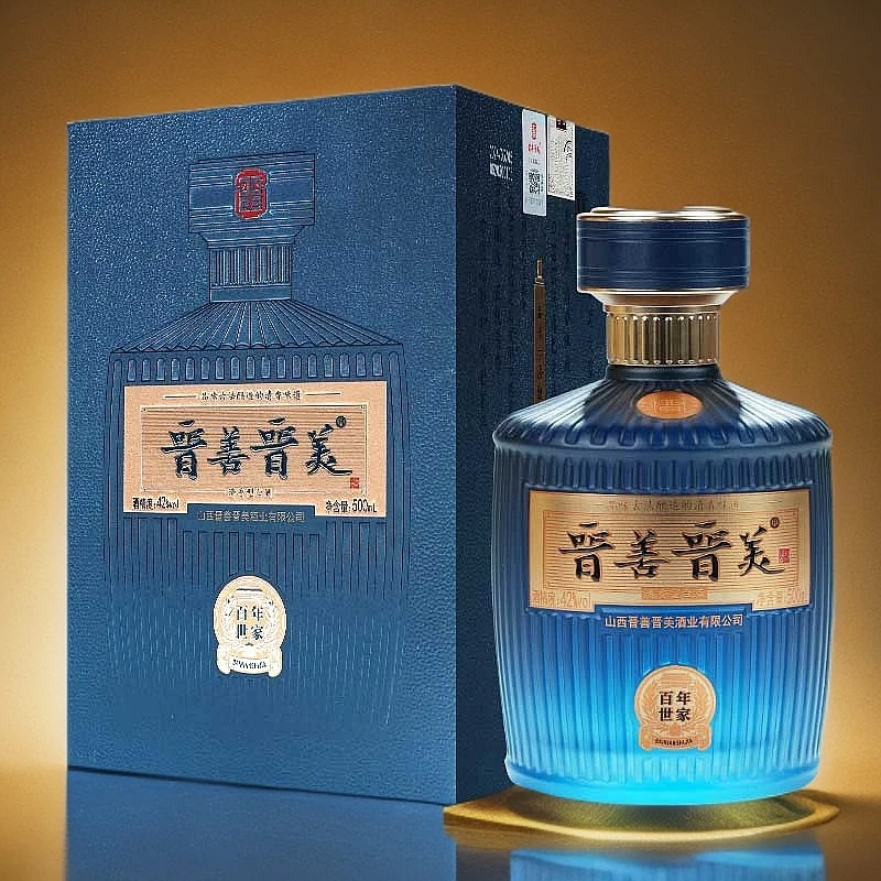 晋善晋美【百年世家】42度固态法纯粮酒特级清香型白酒1瓶42度500ml