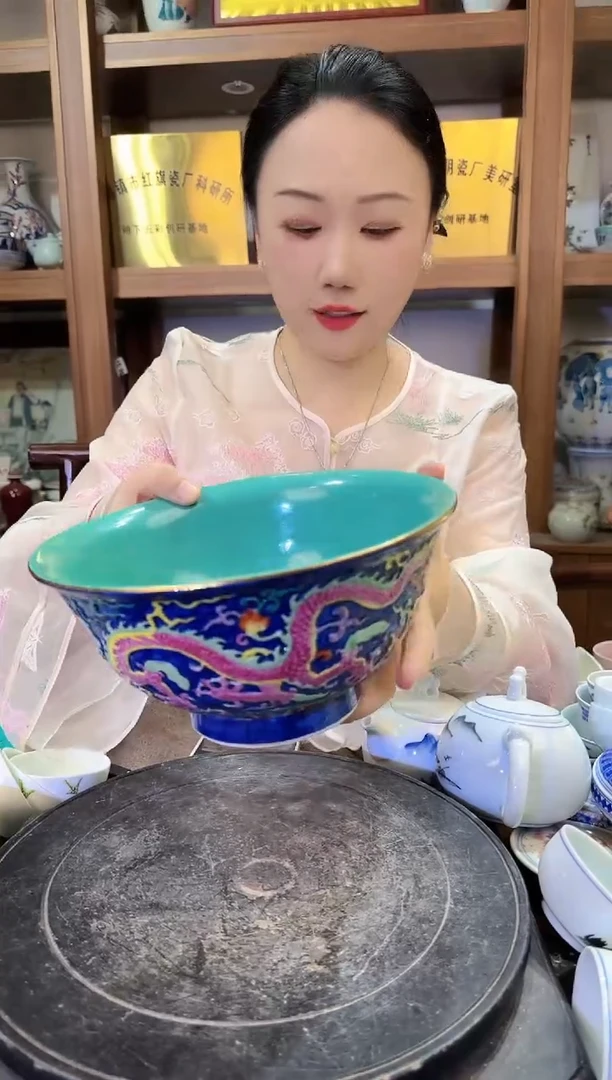 其他A075景德镇制陶瓷一件