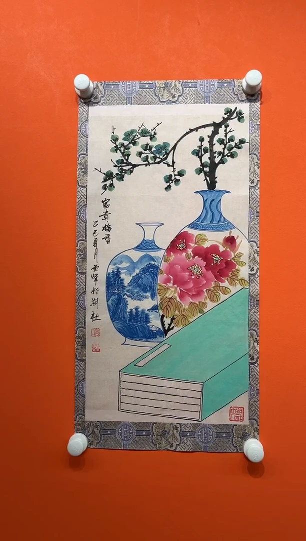 国画张广恩青花4-4