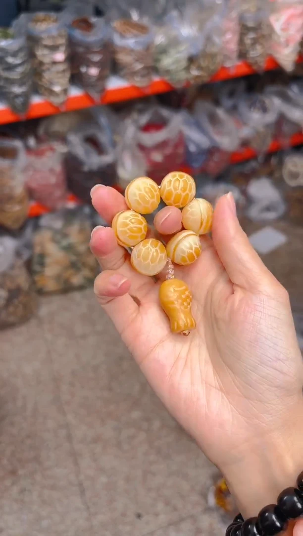 吊坠菩提根/象牙果富甲天下手捻  黄色