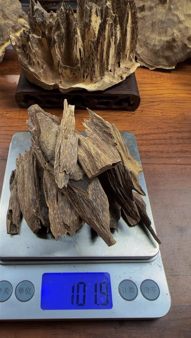 【闪购商品】沉香沉香碎屑琬馨沉香天然野料100克