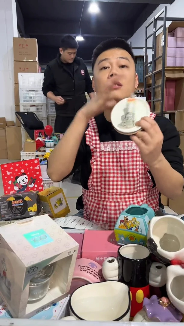 【闪购商品】杯房子33俱乐部首饰盘