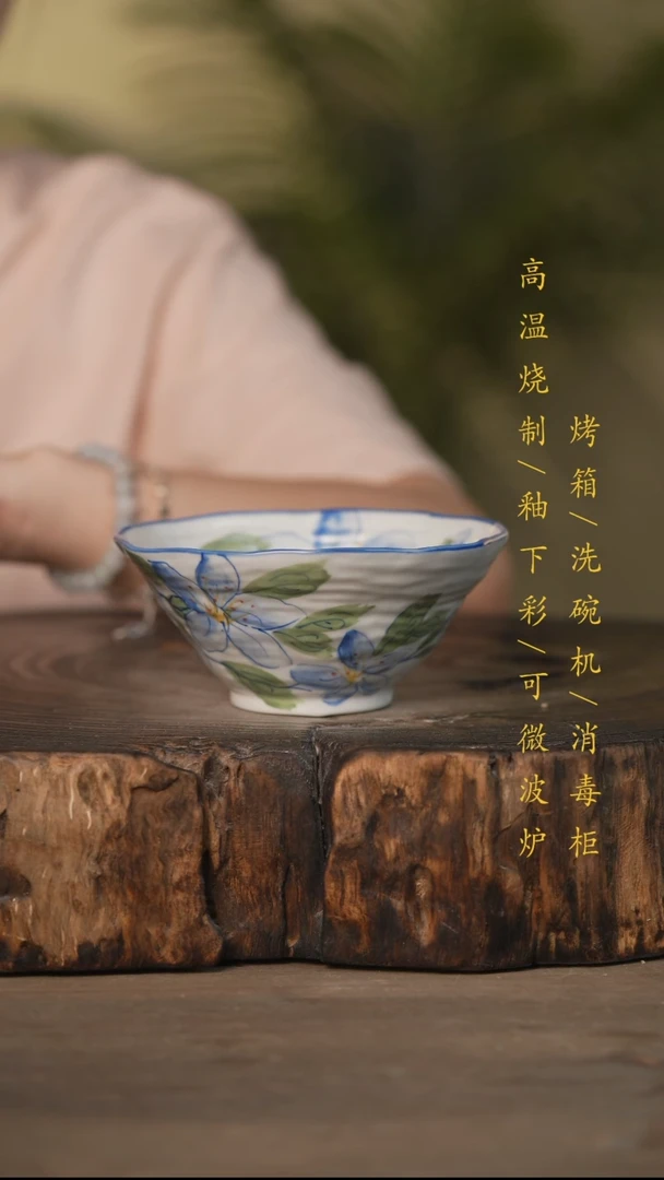 瓷片景德镇高温釉下彩可微波烤箱洗碗机