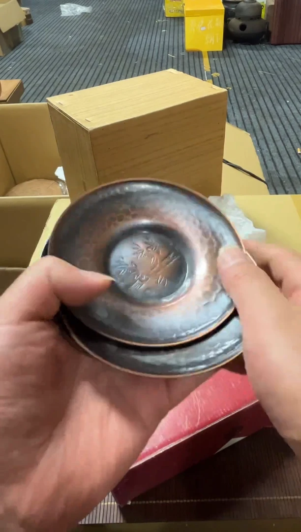 瓷片观*浪精品瓷一物一拍定闪