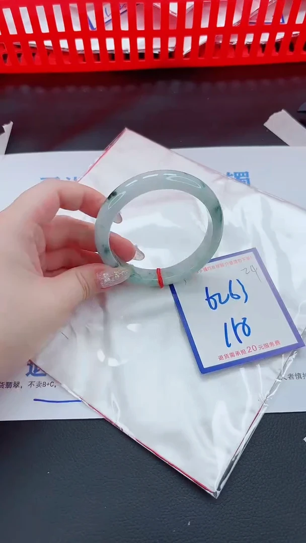 未镶嵌手镯翡翠11111111